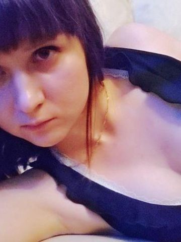 Лизочка